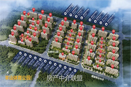 中天步行街黄金楼层实验小学学区房出售